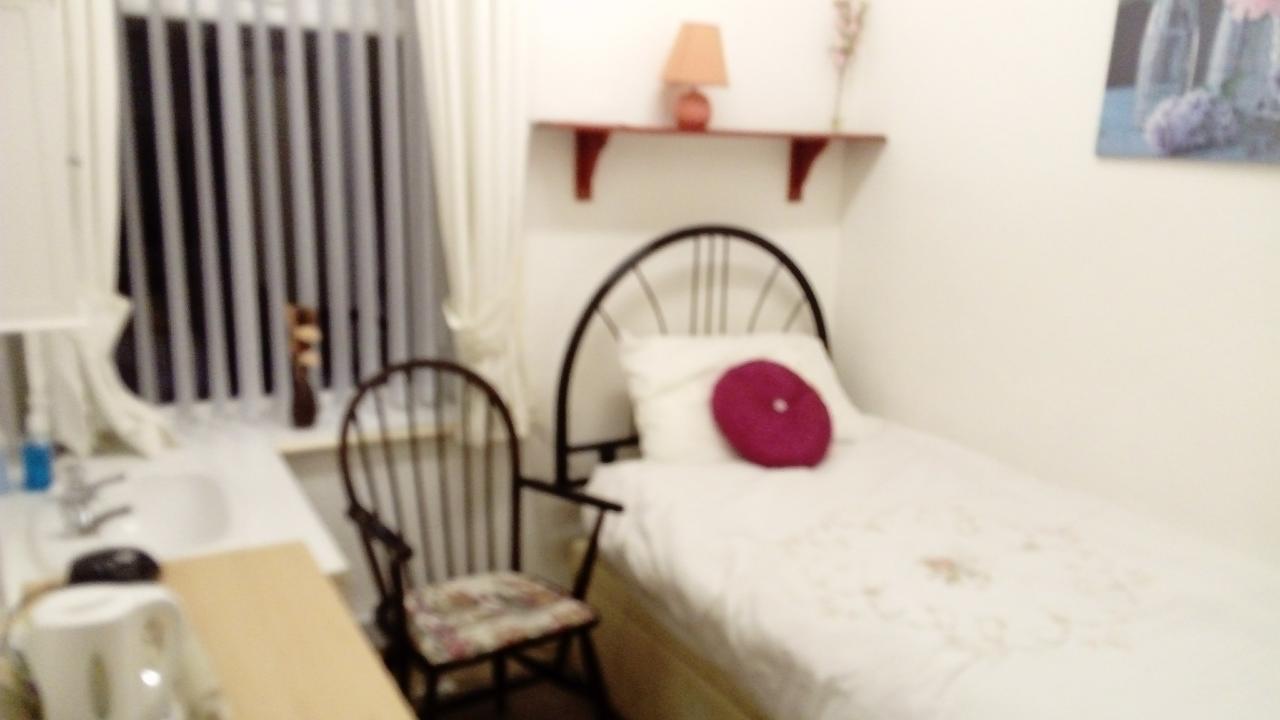 Guest house Ardsley Hotel