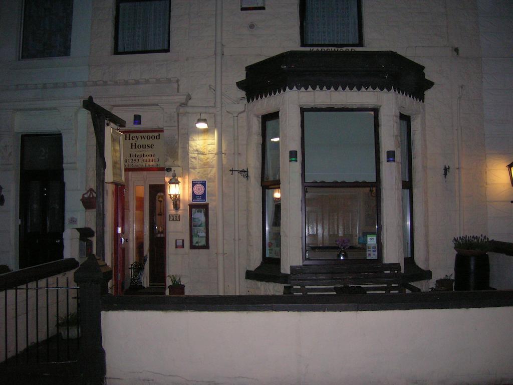 Hotel Heywood House 3*