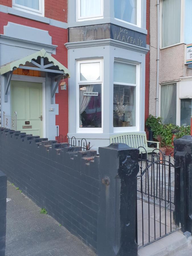 Guest house J's Mayfair 3*