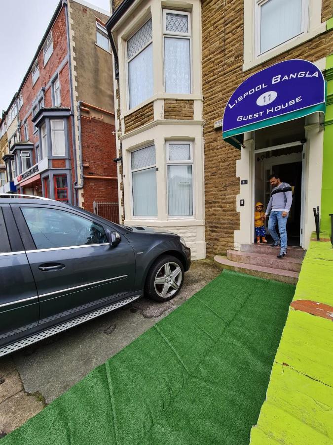 Lispool Bangla Blackpool