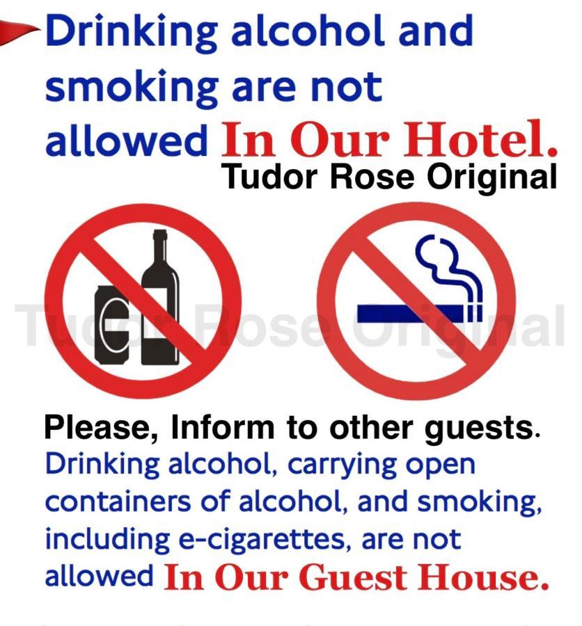 Tudor Rose Original Guest house