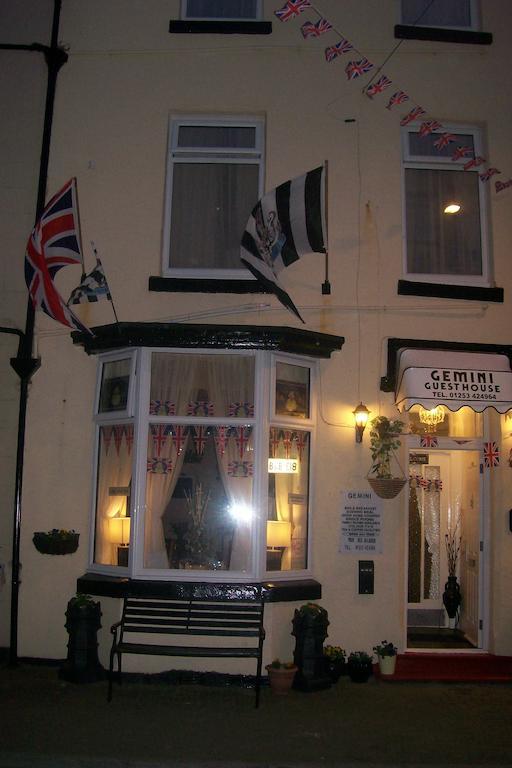 Guest house Gemini