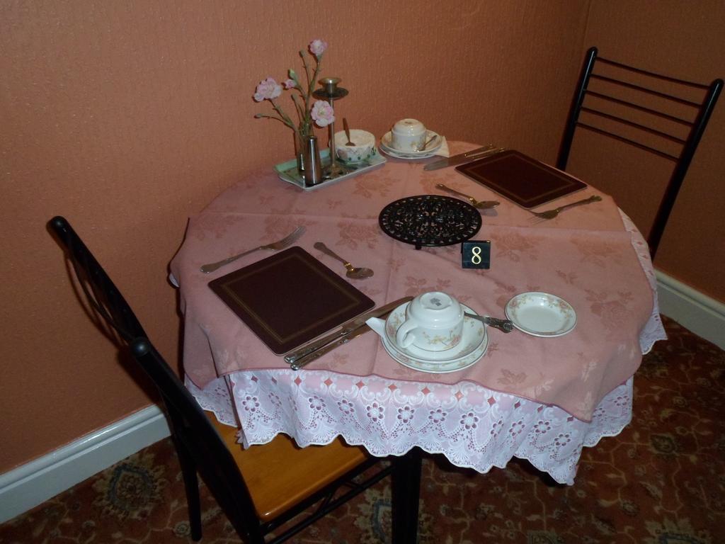 Camelot - Couples Only Hotel Blackpool