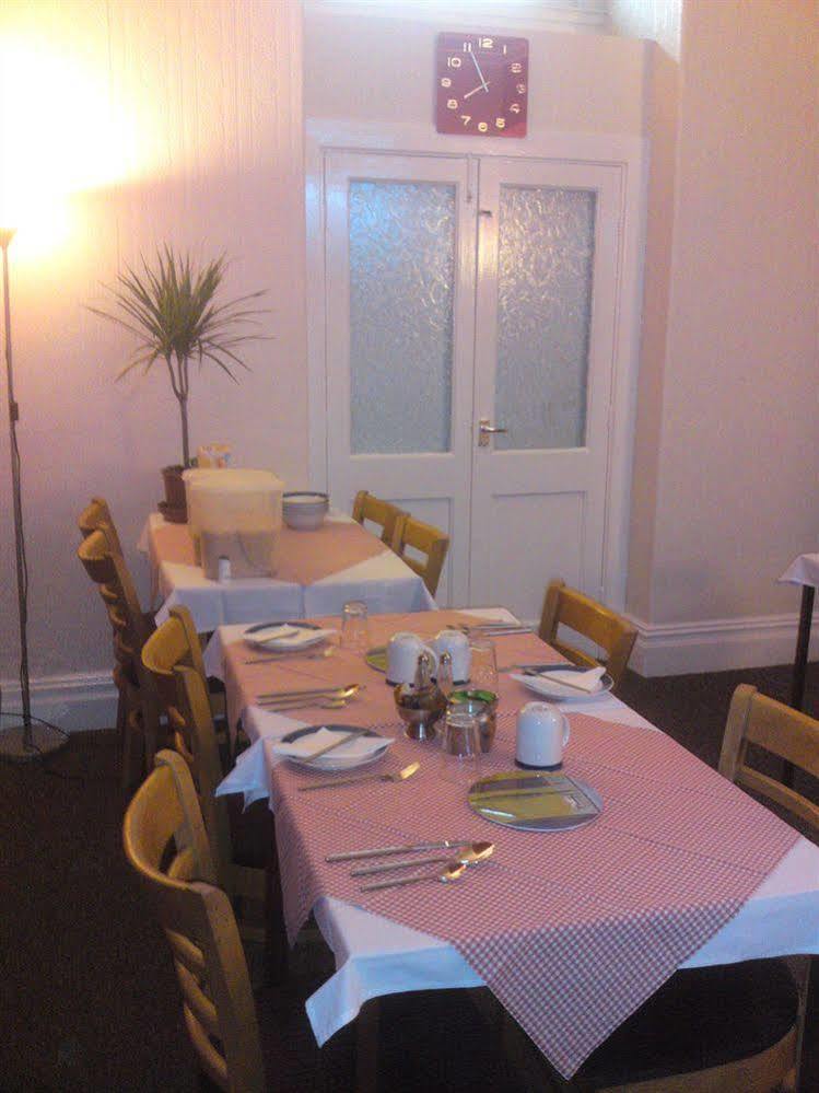 Guest house Oakleigh House 3*