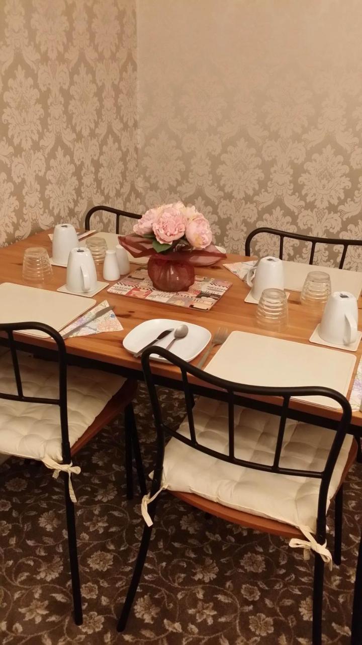 Eden House Bed & Breakfast 3*