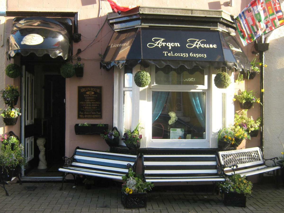 Guest house Argon House